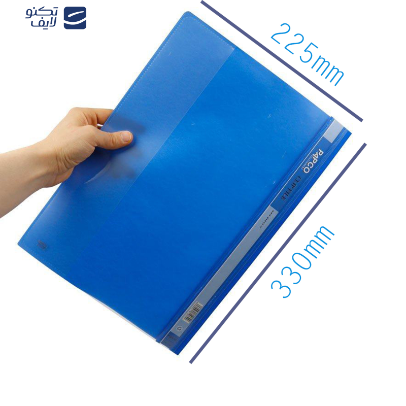 پوشه پاپکو مدل گیره دار پلاستیک مجموعه 9 عددی