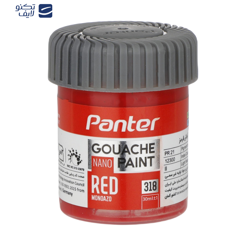 گواش 6 رنگ پنتر کد GP-711-6