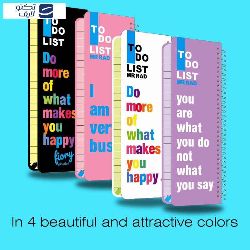 دفترچه یادداشت مستر راد مدل to do list طرح چنل کد 1681 chanel