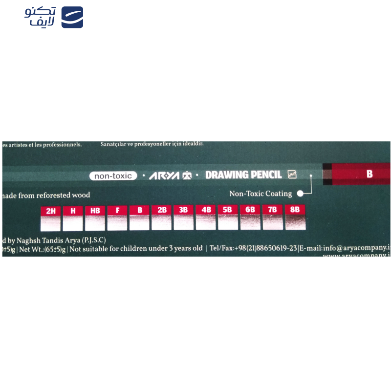 مداد طراحی آریا مدل ARTIST مجموعه 12 عددی