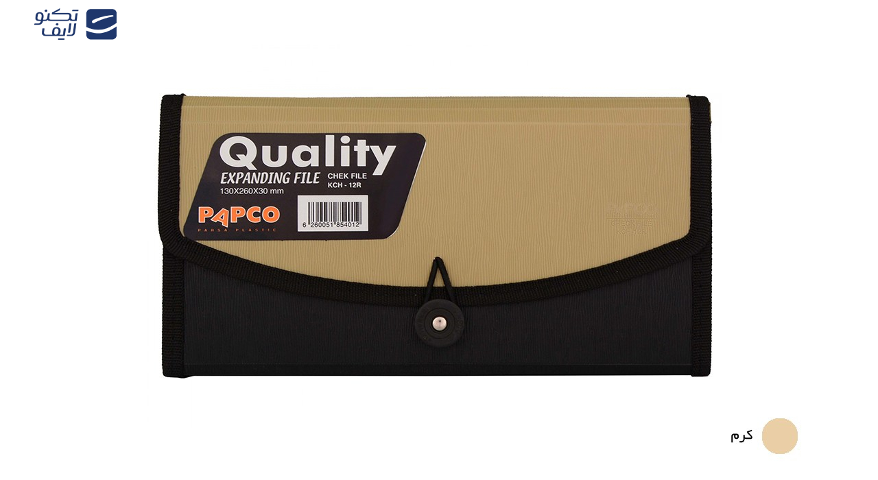 نگهدارنده چک پاپکو کد KCH-12R
