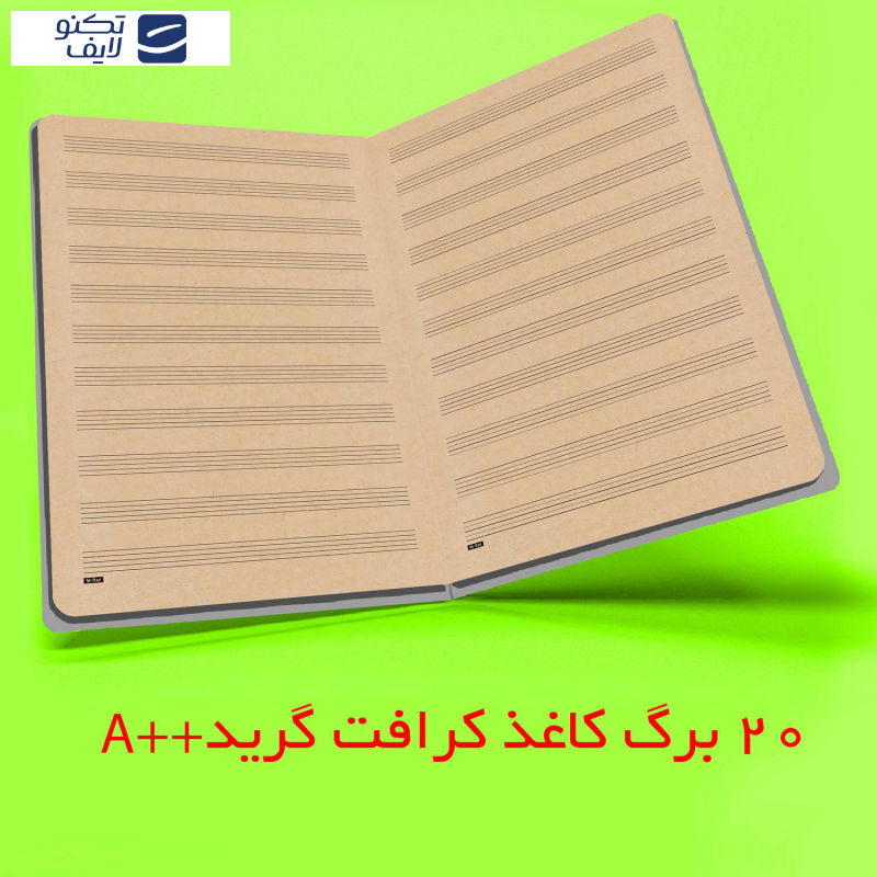 دفتر نت موسیقی مستر راد مدل آوا کد 1603 Music