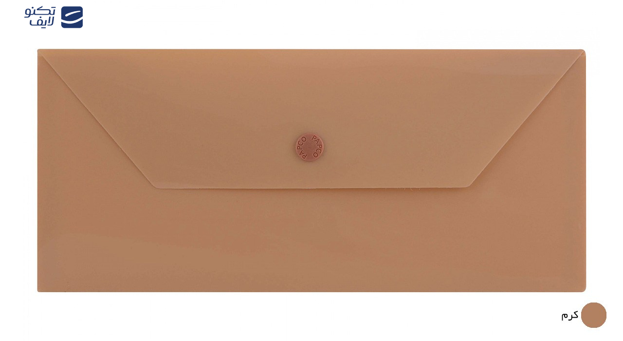 پوشه دکمه دار پاپکو کد 104M