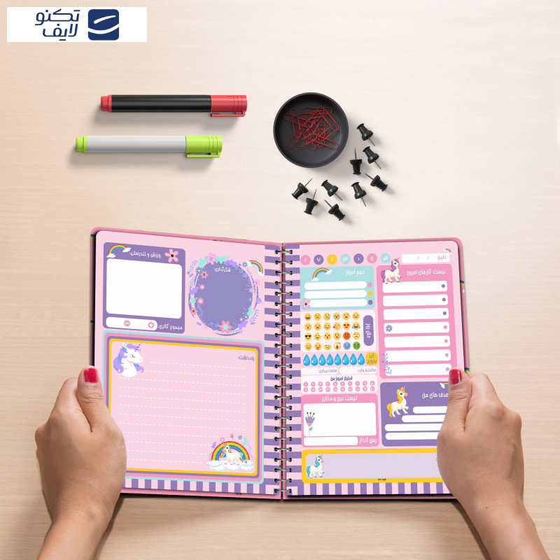 دفتر برنامه ریزی 75 برگ مستر راد طرح تک شاخ مدل یونیکورن کد 1583