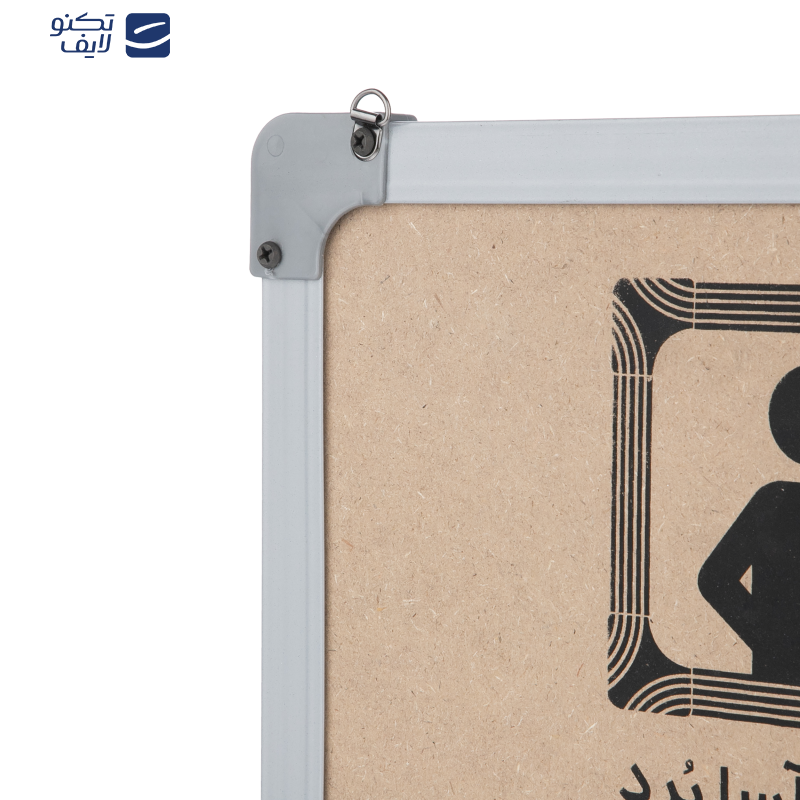 تخته وایت برد مغناطیسی آسا بُرد مدل بتا سایز 30x40 سانتی متر