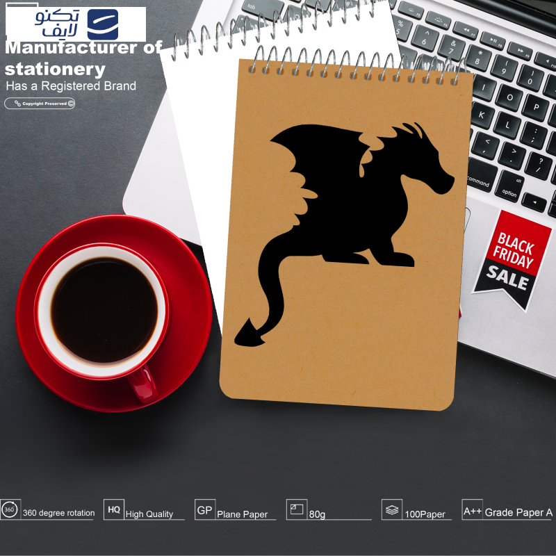 دفترچه یادداشت 100 برگ مستر راد طرح اژدها کد fantasy 1702