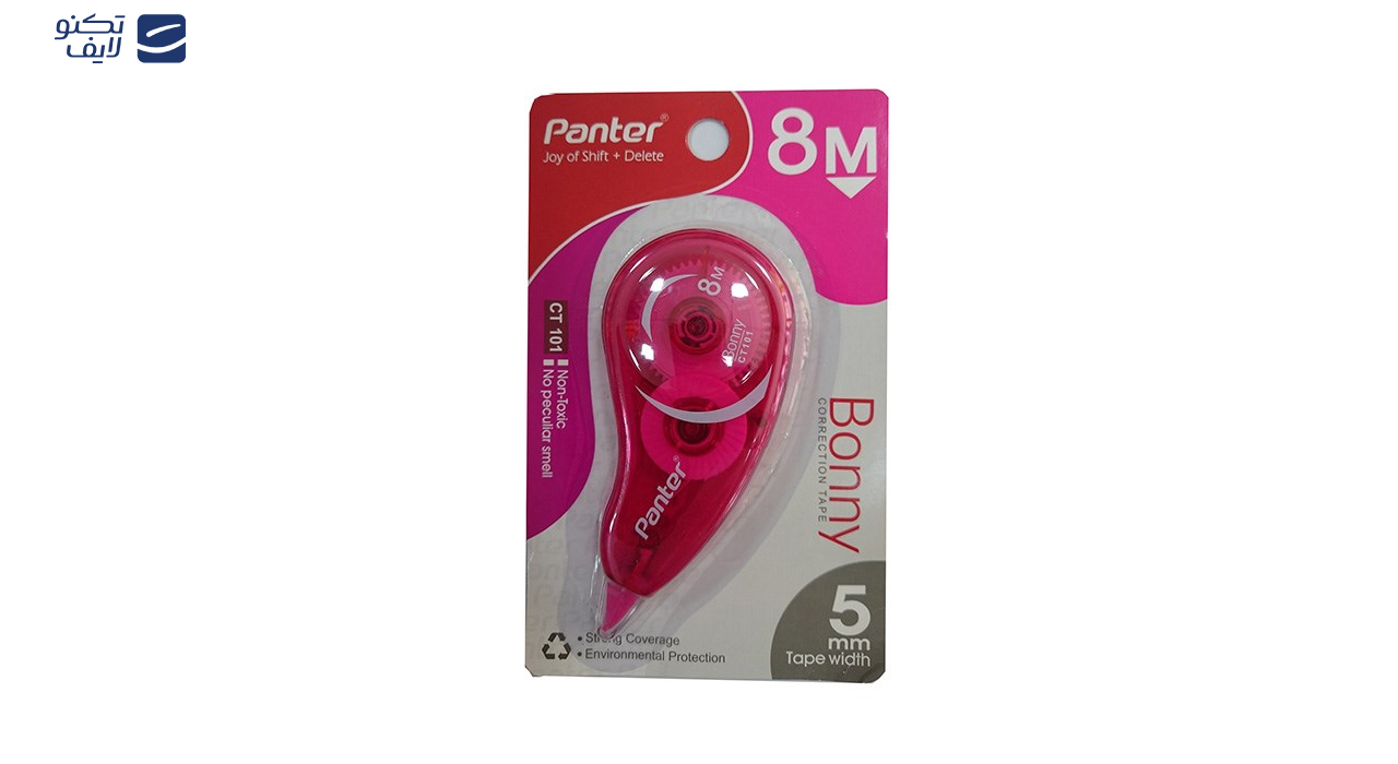 غلط گیر نواری پنتر مدل بونی کد 2 مجموعه ی 2 عددی