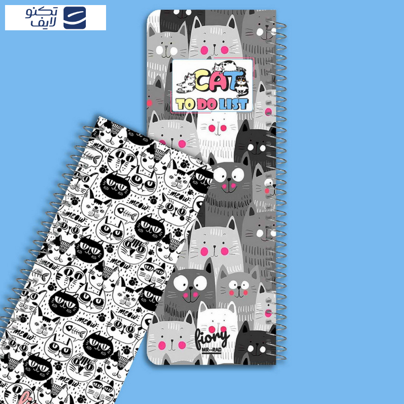 دفترچه یادداشت مستر راد مدل to do list طرح گربه های فانتزی کد fiory 2110 به همراه جامدادی