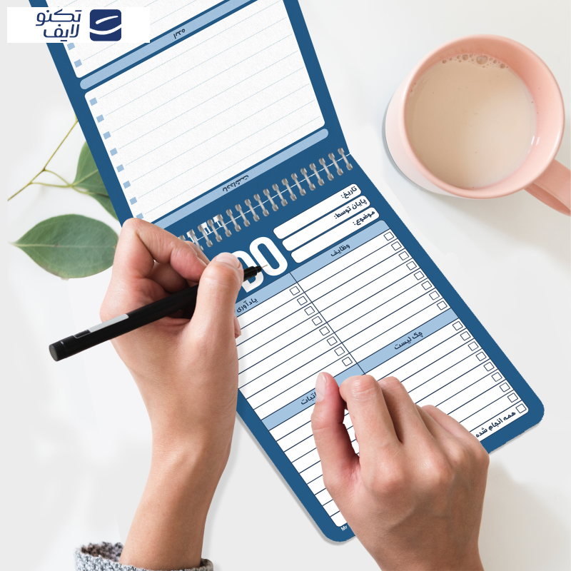 دفترچه یادداشت مستر راد مدل to do list رویا کد fiory 1769