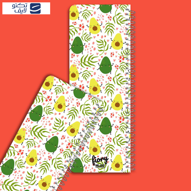 دفترچه یادداشت مستر راد مدل to do list طرح آواکادو کد fiory 1771