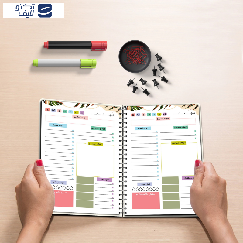 دفتر برنامه ریزی مستر راد طرح برگ استوایی مدل روزانه کد 1682