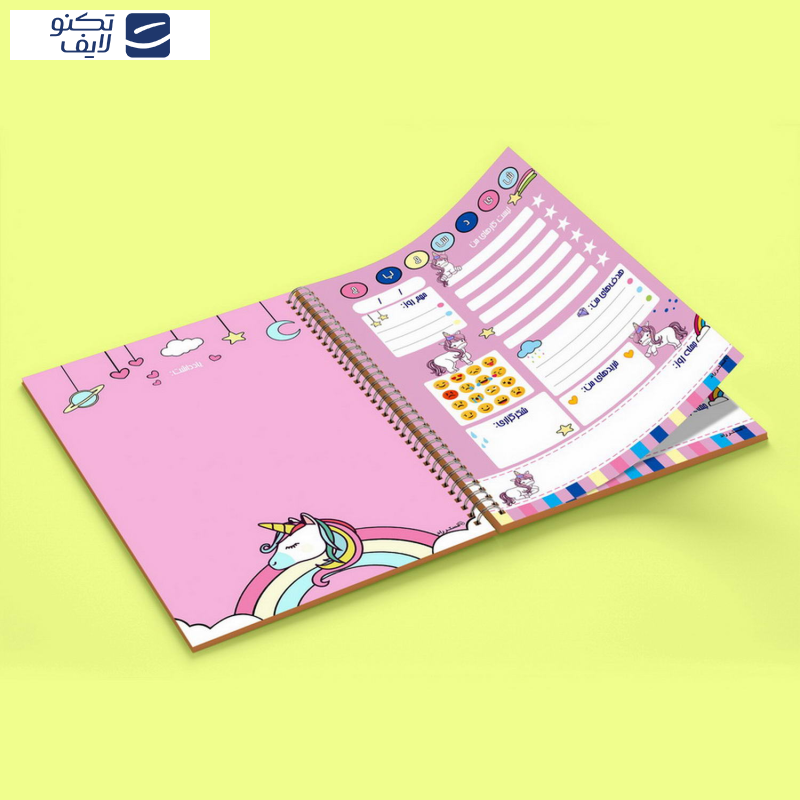 دفتر برنامه ریزی مستر راد مدل یونیکورن کد Adele-1509