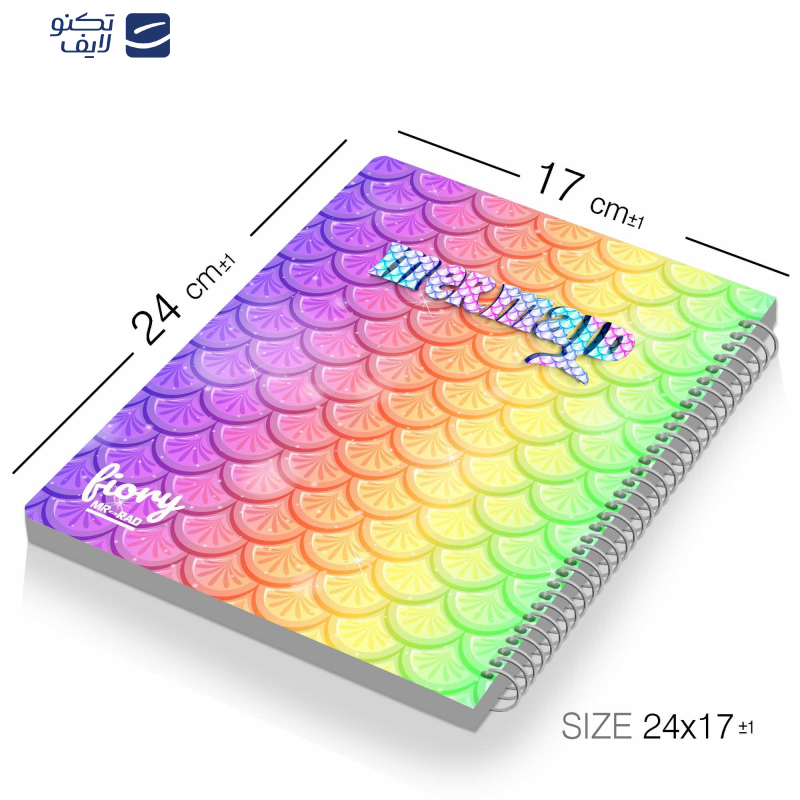 دفتر مشق 50 برگ مستر راد طرح پری دریایی مدل فیوری کد marmaid 1758