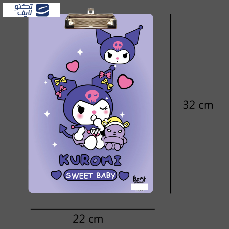 تخته شاسی مستر راد مدل کورومی طرح ملودی کد fiory 2375 سایز A4 تخته شاسی مستر راد مدل کورومی طرح ملودی کد fiory 2375 سایز A4