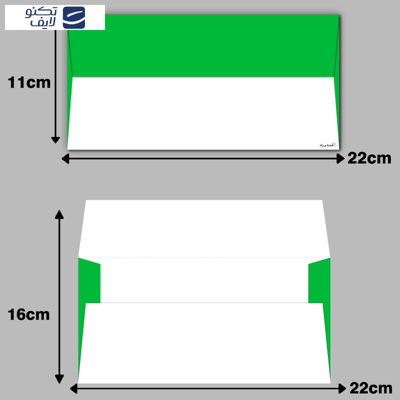 پاکت مستر راد طرح هدیه کد 1469 بسته 10 عددی