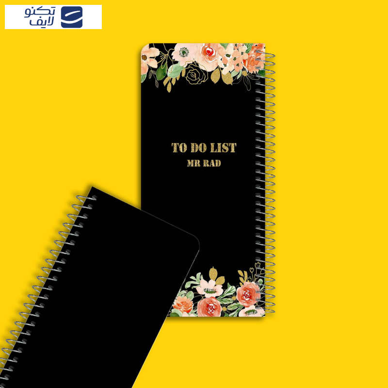 دفترچه یادداشت مستر راد مدل to do list طرح آفتاب کد Flower 1629