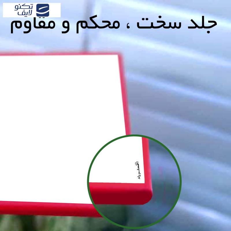 دفتر خوشنویسی براق مستر راد طرح نستعلیق مدل فیوری کد fiory 1739