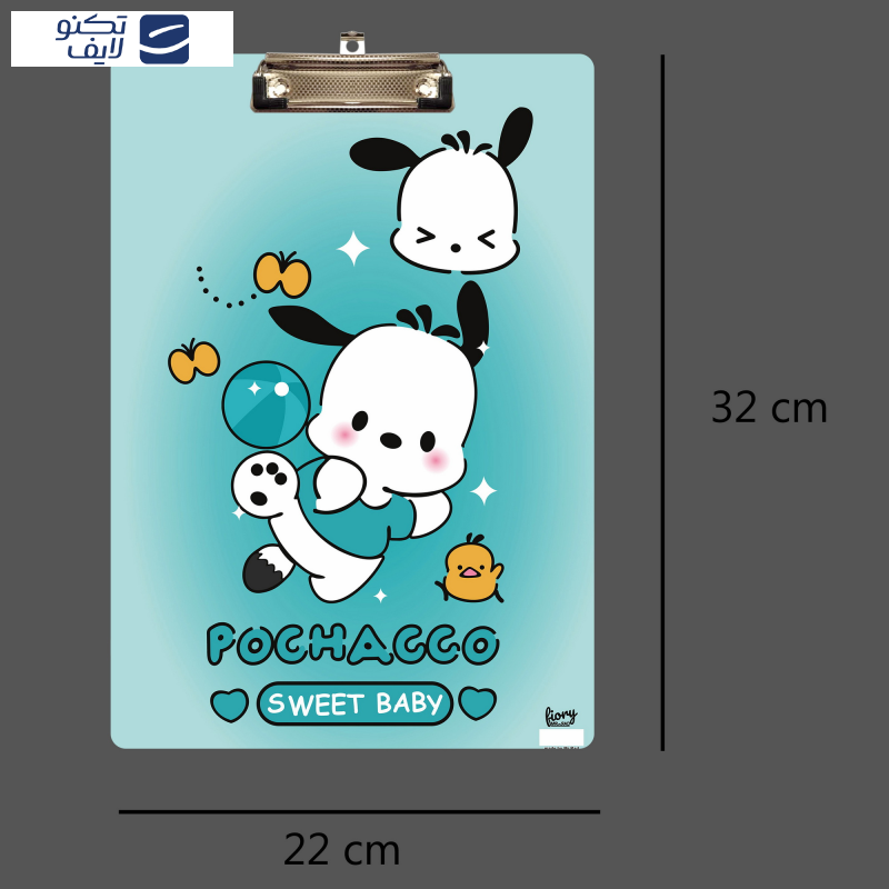   تخته شاسی مستر راد مدل مای ملودی کد fiory 2404 سایز A4