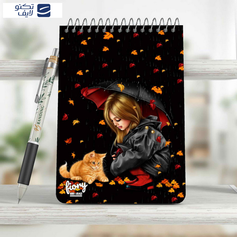 دفترچه یادداشت مستر راد مدل دختر پائیز کد fiory 2114 به همراه جامدادی