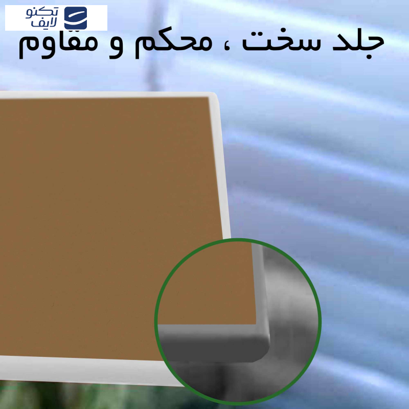 دفتر طراحی مستر راد مدل زیبا طرح کلاسیک کد fiory 1736