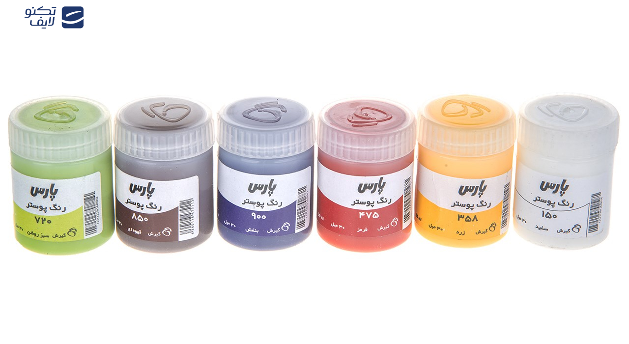 گواش 12 رنگ پارس مدل 0036