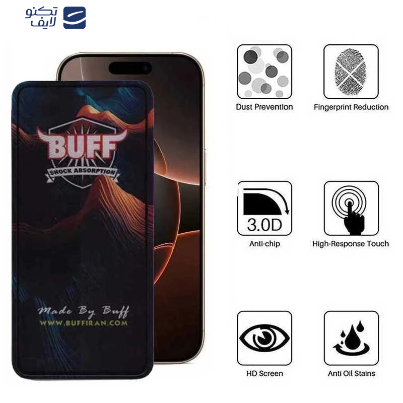 محافظ صفحه نمایش 5D بوف مدل Mountain مناسب برای گوشی موبایل اپل iPhone 15 Pro 