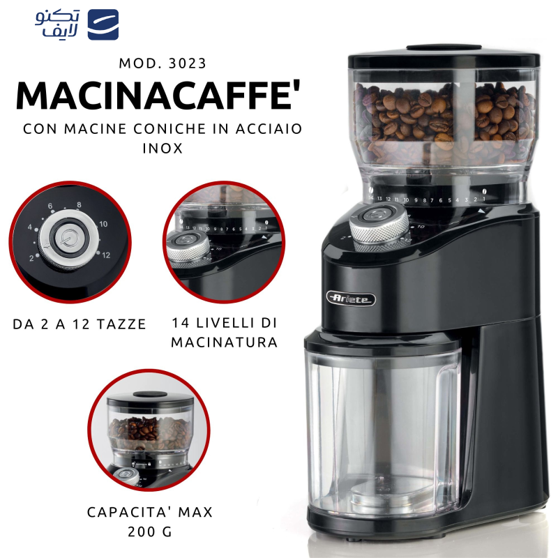 آسیاب قهوه آریته مدل 3023