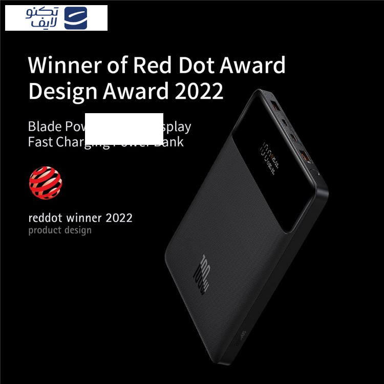 پاوربانک بیسوس مدل BALDE HIGH POWER DIGITAL DISPALY PPBL000201 100W ظرفیت 20000 میلی آمپر ساعت