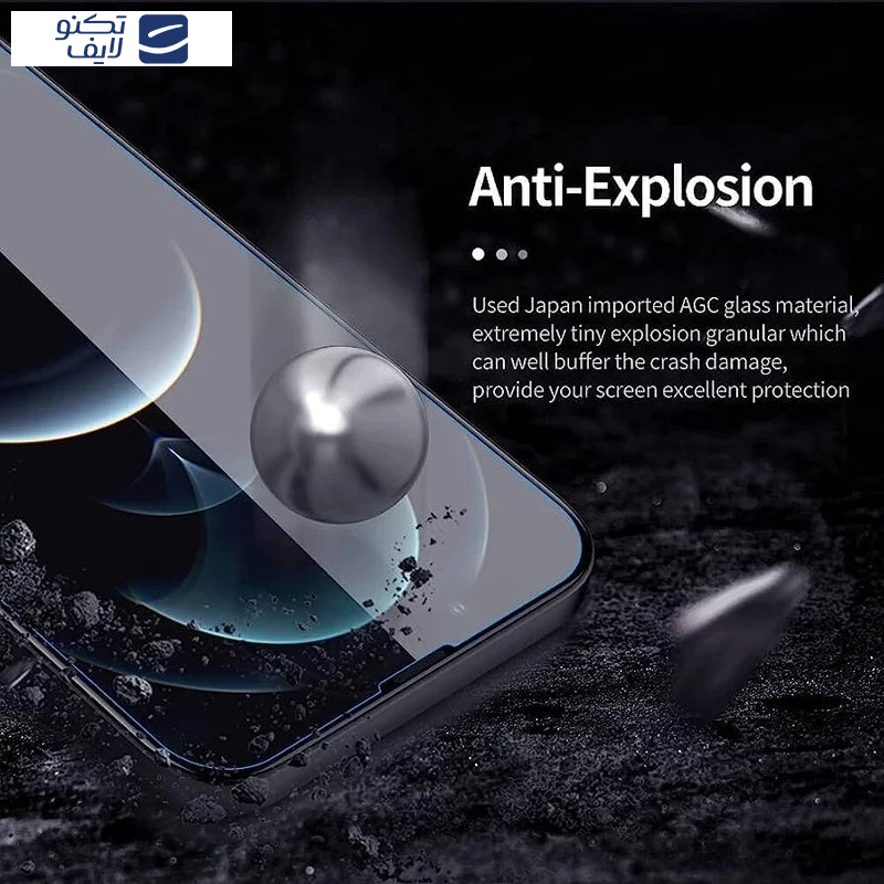 محافظ صفحه نمایش حریم شخصی اپیکوی مدل Hoodie Cat مناسب برای گوشی موبایل شیائومی Redmi 13 5G/ 13 4G / 12 4G / Poco M6 4G/ Redmi Note 13R