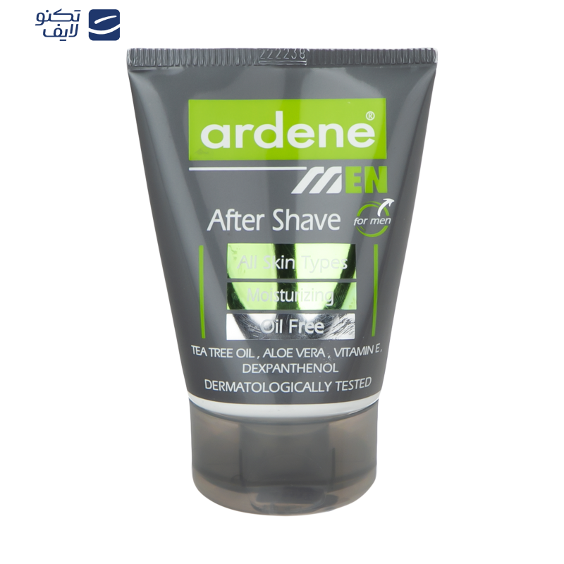 کرم افترشیو آردن مدل Moisturizing حجم 75 میلی لیتر