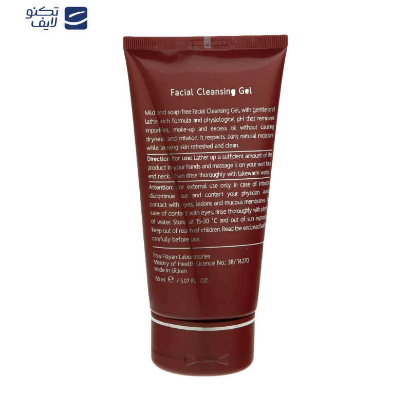 ژل شستشوی صورت آردن اکسپرت ایج مدل Pearl Cleanse مناسب انواع پوست حجم 150 میلی لیتر