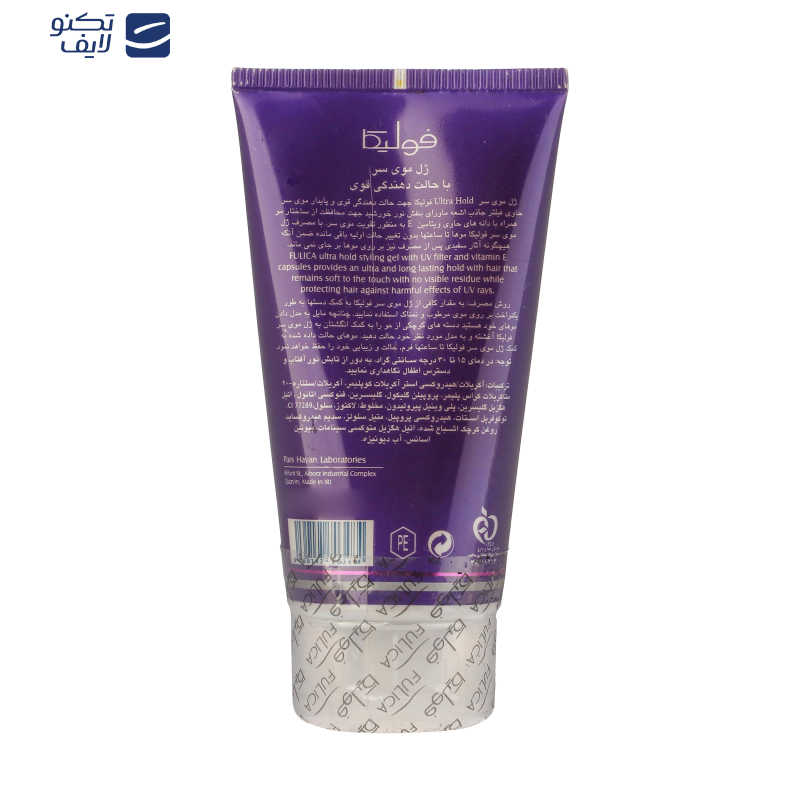 ژل مو فولیکا مدل Ultra Hold مناسب انواع مو حجم 150 میلی لیتر