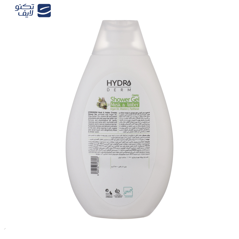 شامپو بدن کرمی هیدرودرم مدل Musk and Amber مناسب انواع پوست حجم 500 میلی لیتر