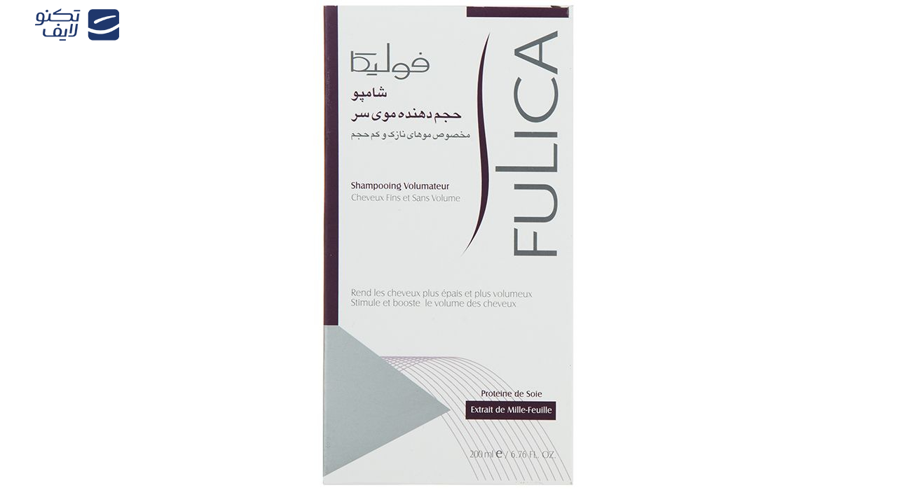 شامپو حجم دهنده فولیکا حجم 200 میلی‌لیتر