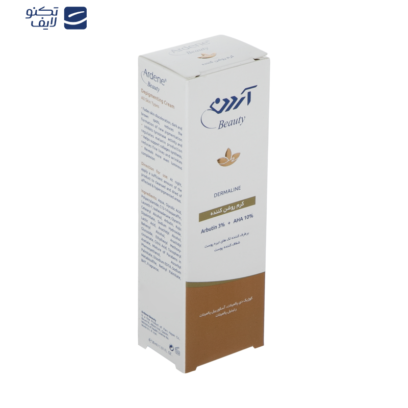 کرم روشن کننده پوست آردن بیوتی مدل Dermaline حجم 30 میلی لیتر