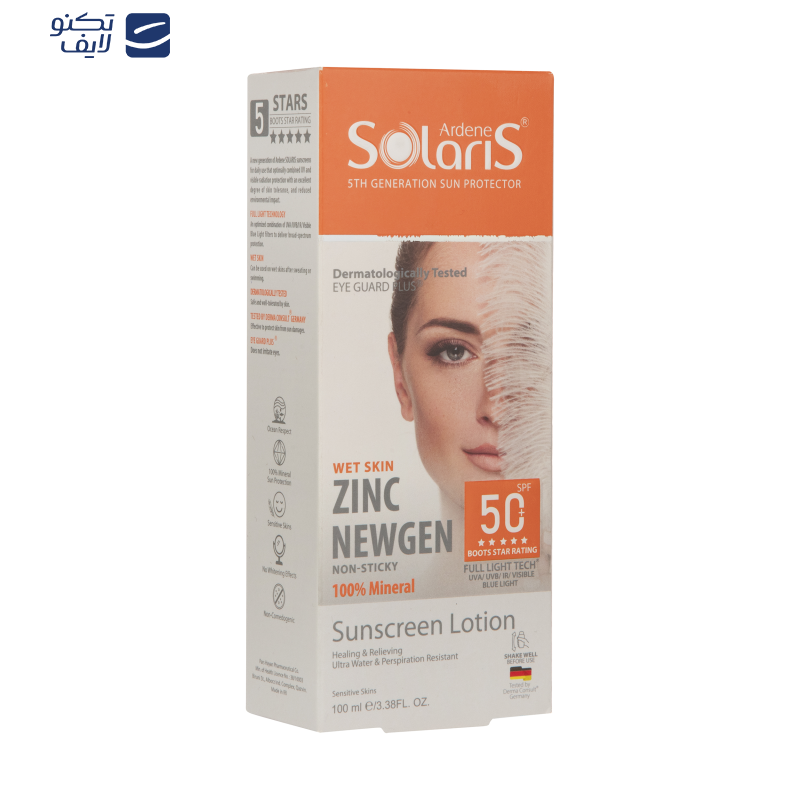 لوسیون ضد آفتاب آردن سولاریس مدل Zinc Newgen حجم 100 میلی لیتر