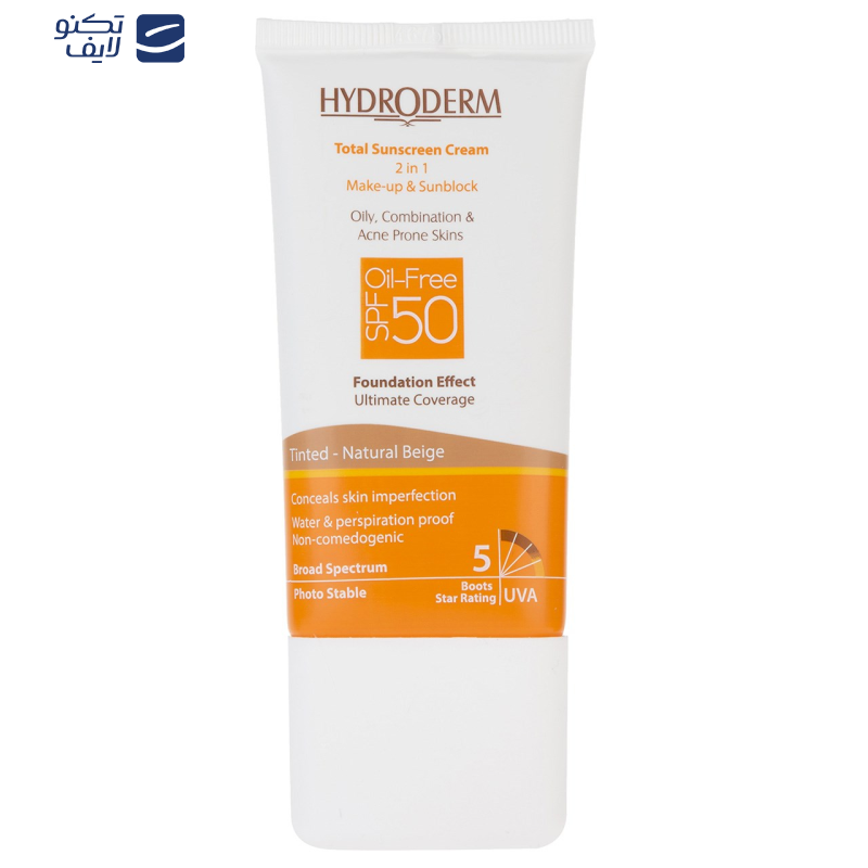 کرم ضدآفتاب هیدرودرم مدل Natural Beige، حجم 40 میلی‌لیتر