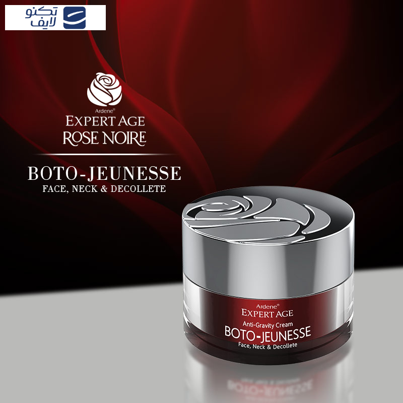 کرم ضد چروک آردن اکسپرت ایج مدل BOTO-JEUNESSE حجم 50 میلی لیتر