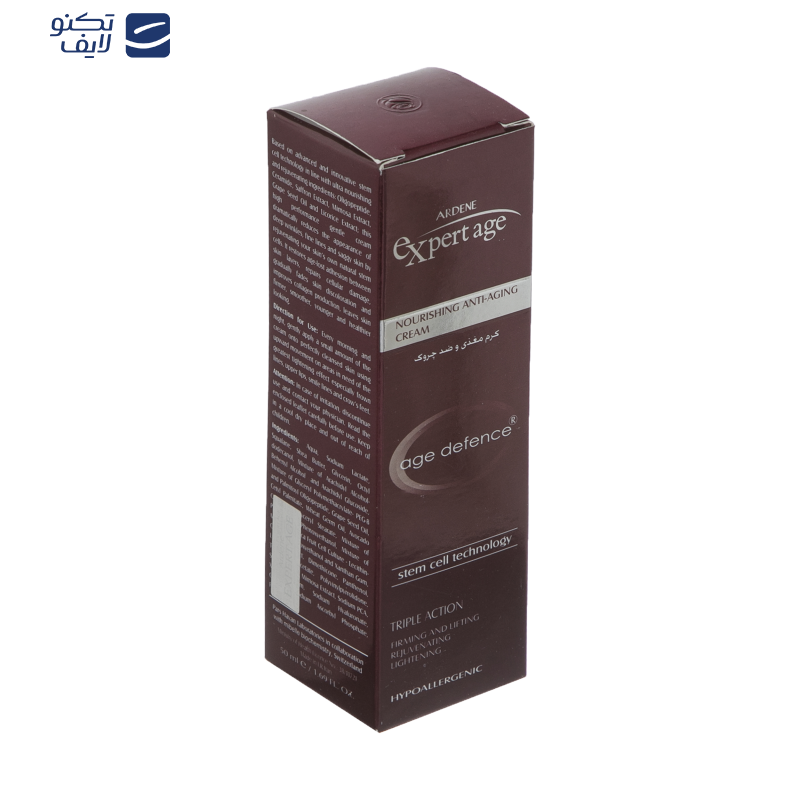 کرم مغذی و ضد چروک آردن اکسپرت ایج حجم 50 میلی لیتر