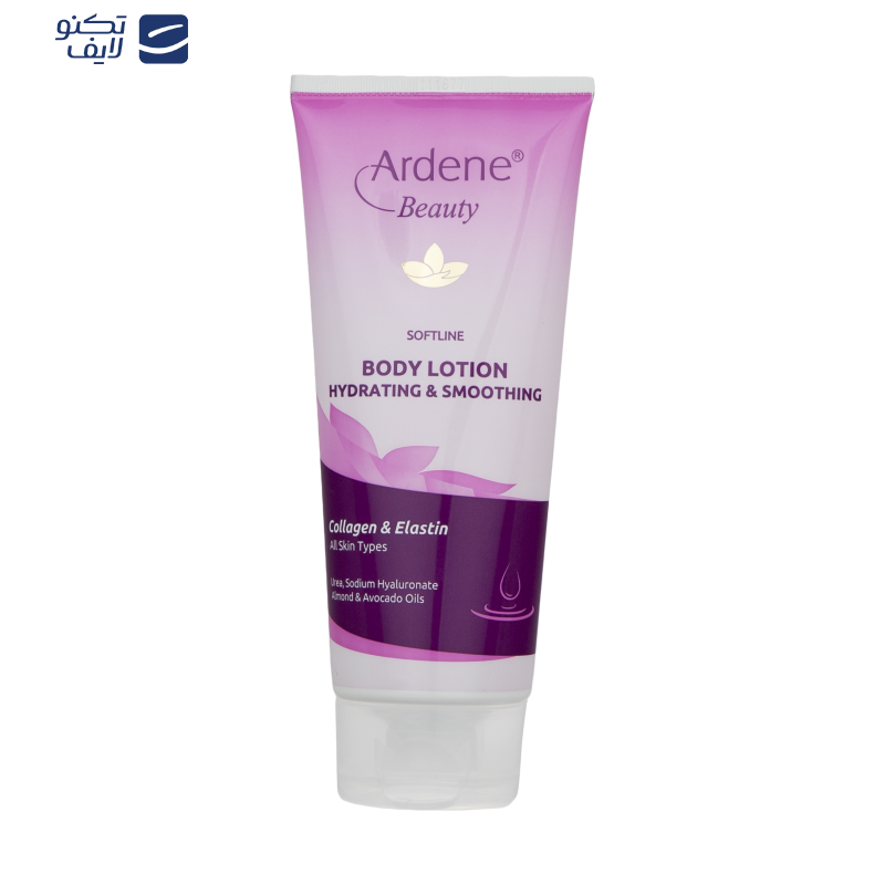 لوسیون بدن آردن بیوتی مدل آووکادو مناسب انواع پوست حجم 200 میلی لیتر