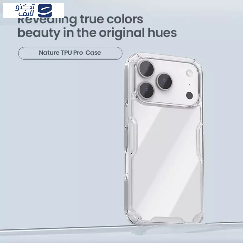 کاور نیلکین مدل Nature TPU Pro مناسب برای گوشی موبایل اپل iPhone 17 Pro 