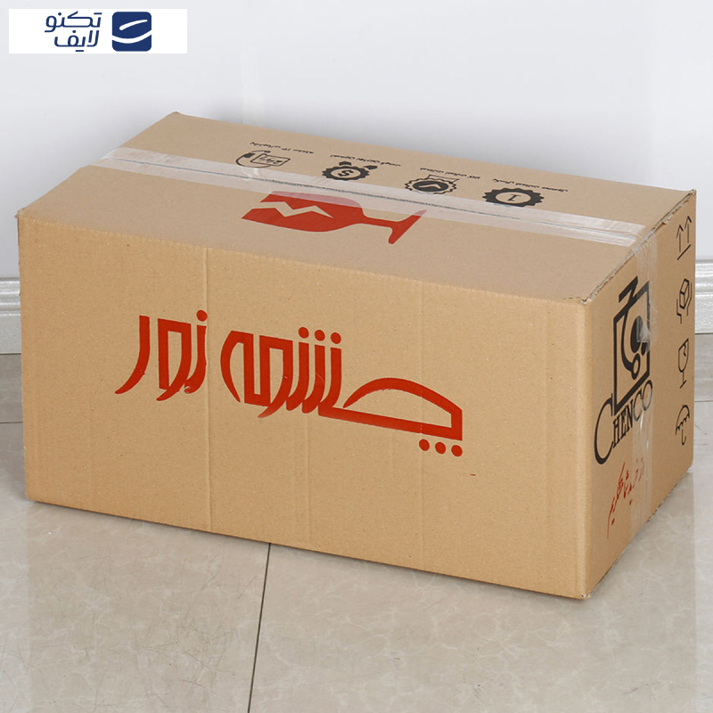 چراغ آویز مدرن چشمه نور کد A1335/1-BK
