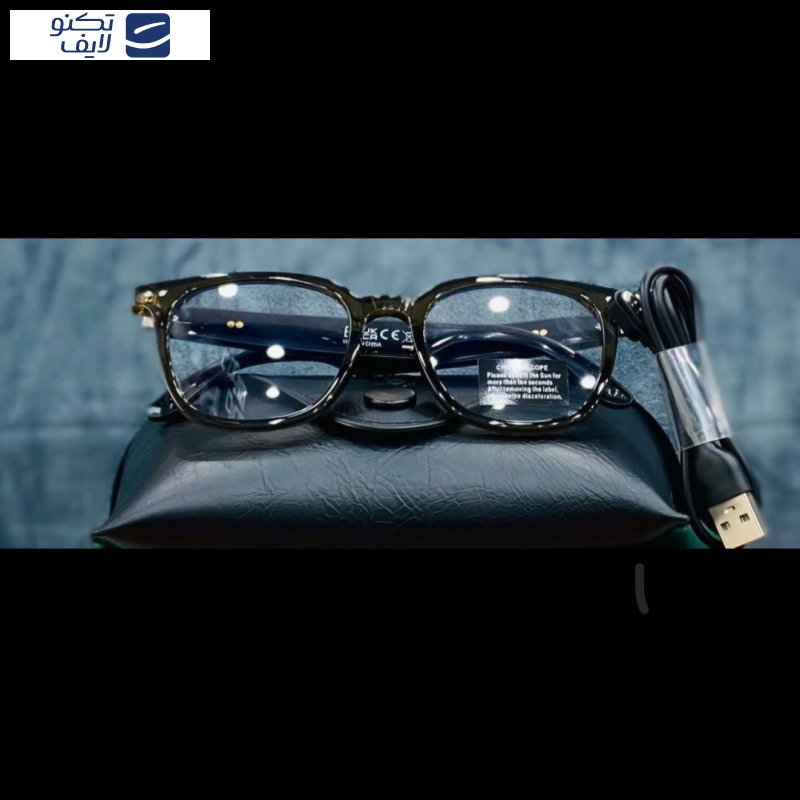 عینک هوشمند گرین لاین مدل HAMBURG