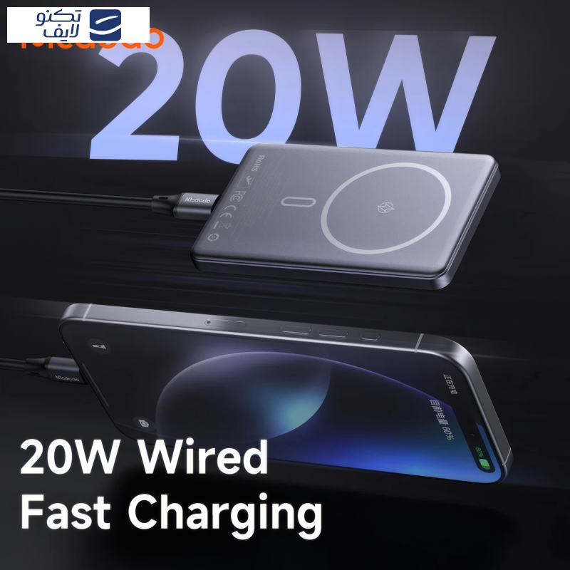 پاوربانک مک دود مدل MC-464 ظرفیت 5000 میلی آمپرساعت