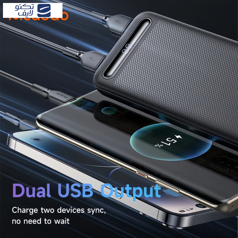 پاوربانک مک دودو مدل MC-442 ظرفیت 10000 میلی آمپرساعت