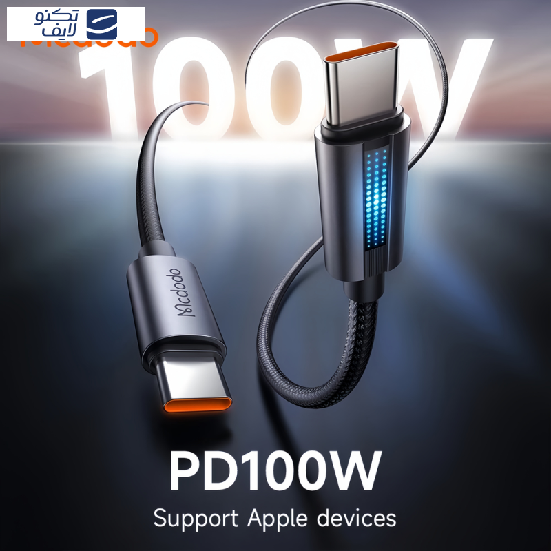 کابل USB-C مک دودو مدل CA-574 طول 1.2 متر