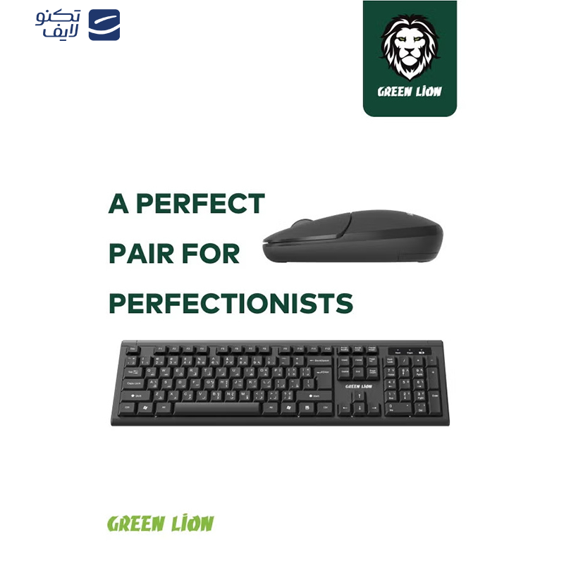 کیبورد و ماوس گرین لاین مدل GKM-200