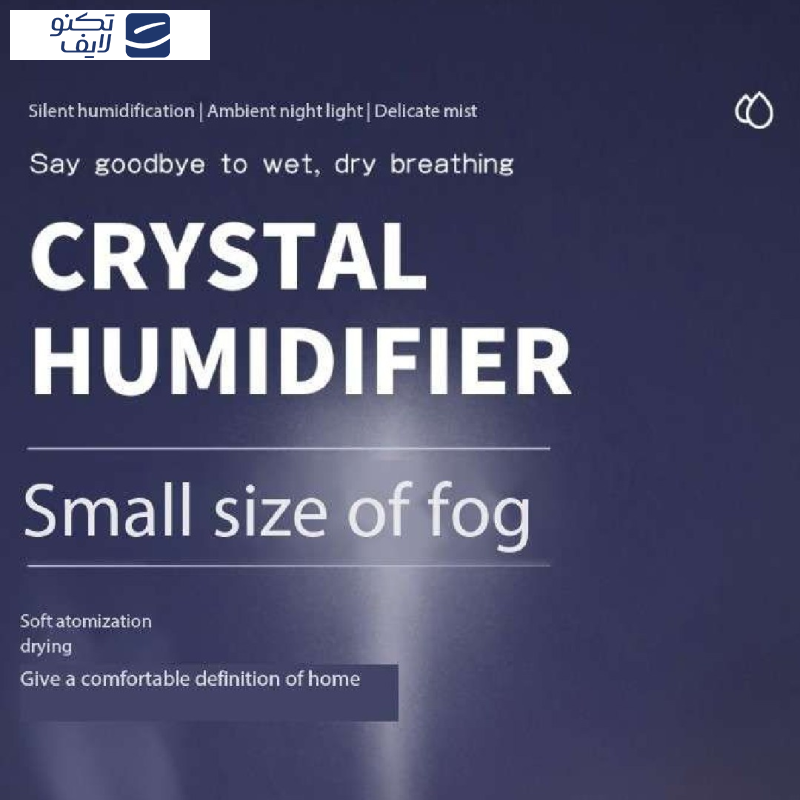 دستگاه بخور و رطوبت ساز سرد مدل MDHL_LF