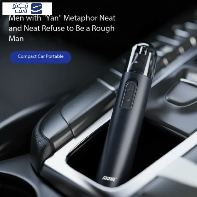 موزن گوش و بینی ام دی اچ ال مدل 362