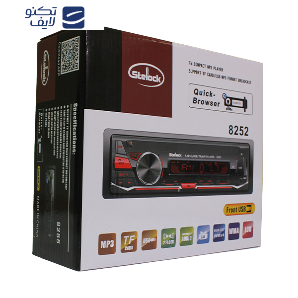 پخش کننده خودرو استیلاک مدل 8255